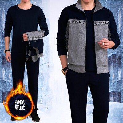 運動套裝男秋冬季加絨加厚三件套長袖中老年爸爸休閑跑步運動服裝