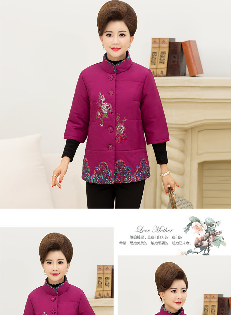 Gilet femme SHEN DA en Coton - Ref 3317776 Image 15