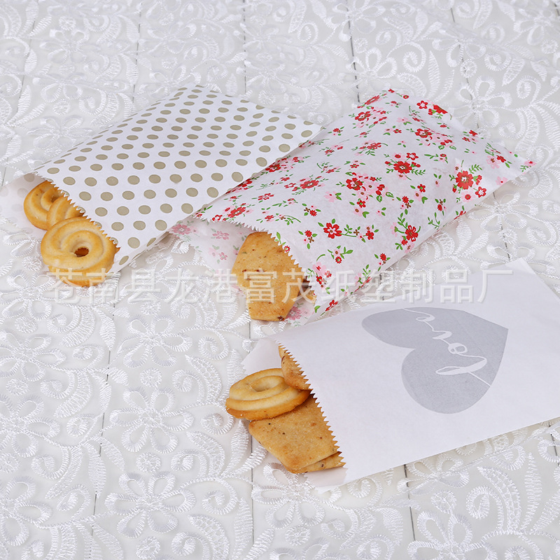 定制尖底袋子礼品纸袋包装袋子 印LOGO