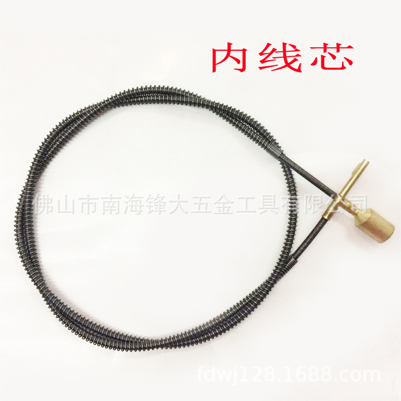 吊磨机内线芯 通用吊磨机内芯 外线心电磨吊磨软轴