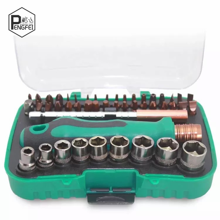 6093B新款s247合一电讯组合套装螺丝刀套筒起子 拆机家用工具