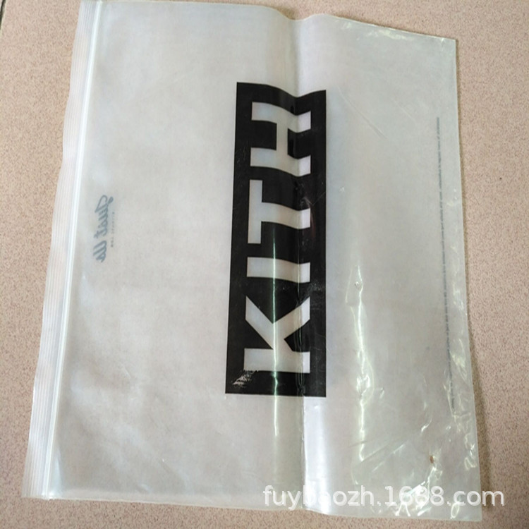 PE吹骨袋 印刷袋密封袋 厚度3丝4丝5丝6丝7丝8丝9丝10丝20丝可订