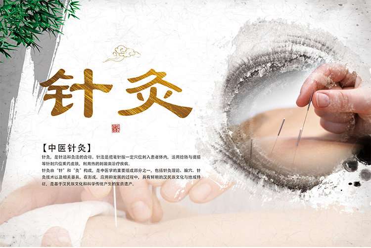 万马环球详情页_02