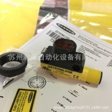 �ֻ�73039 QS18VN6LDQ8 ���⴫����BANNER ����ȫ��ԭװ��Ʒ