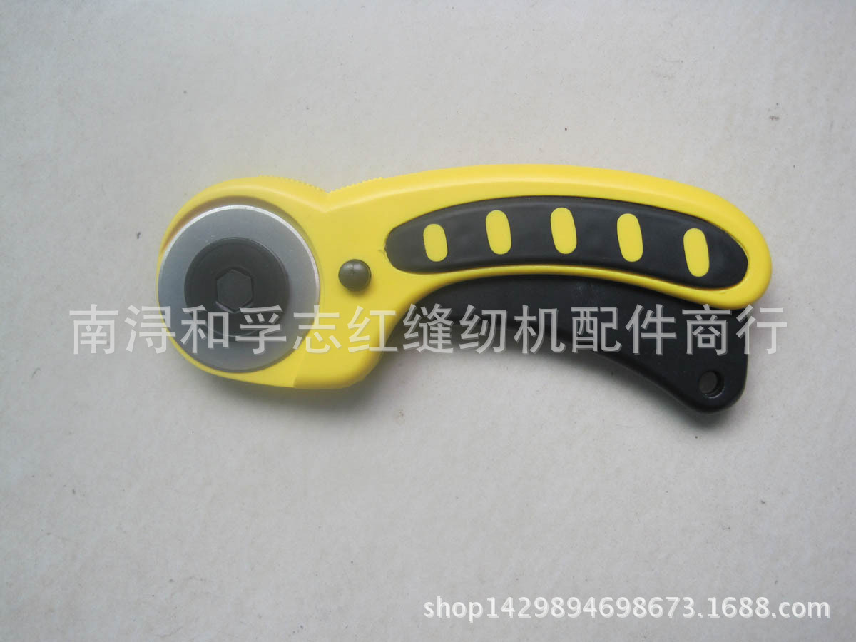 圆刀滚轮刀/裁布刀/圆形割刀45MM/手动式裁布机/服装行业用