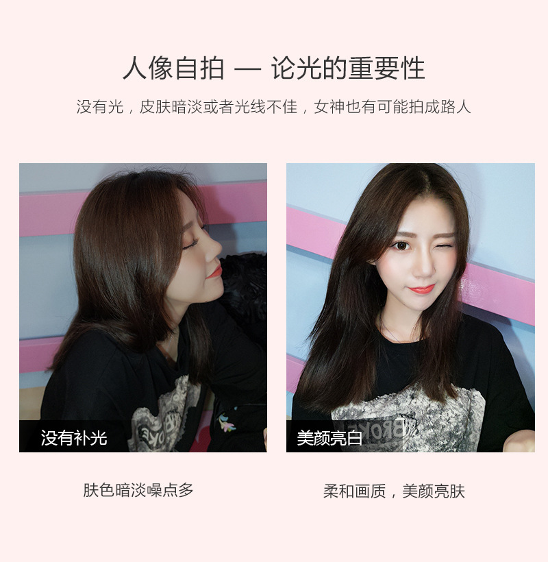 Bâton selfie en Alliage d aluminium - Ref 3386545 Image 13