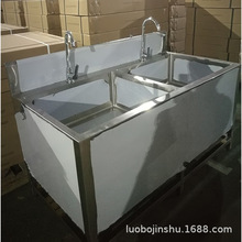 �S�ҹ����N�����P���Ʒ���P�ˮ�۲��P������ȫ���pˮ��