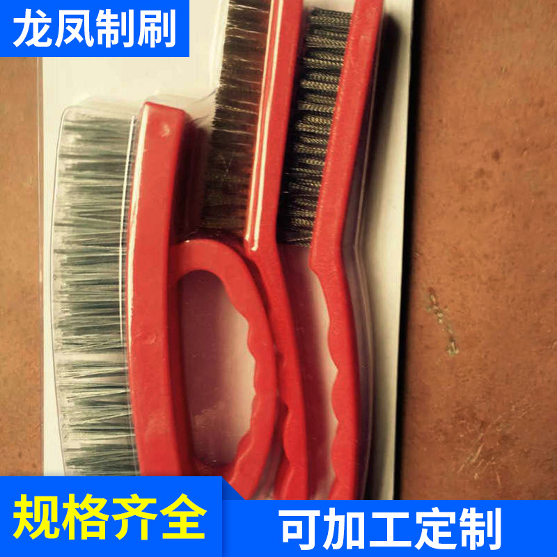 非标工具刷抛光刷 3PC组合钢丝刷 五金多功能除锈工具钢丝刷
