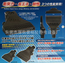 �ձ�EJ-F0100EJ-0120��ƽ����JOPLAEJF�L��