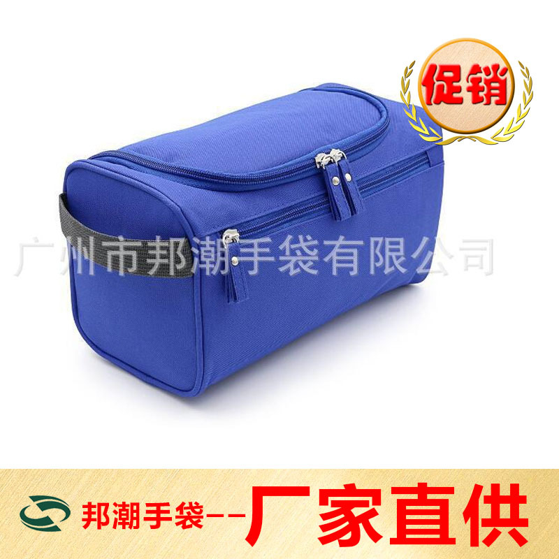 厂家直销 洗漱包 大容量防水收纳包 化妆包