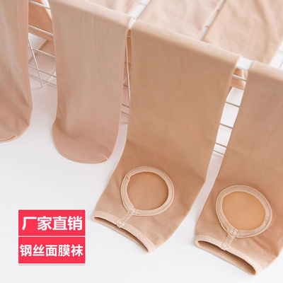 厂家直销  批发春夏钢丝面膜连裤袜薄款肉色丝袜外穿光腿显瘦神器