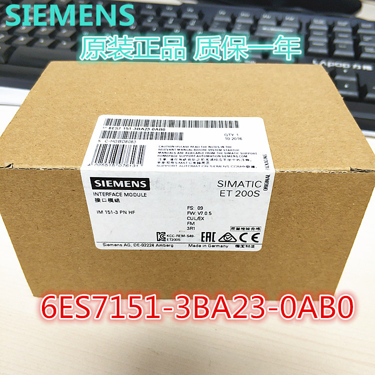 Simatic Dp Siemens 6ES7151-3BA23-0AB0 Interface Module at Rs 20000 in Simatic Dp Siemens 6ES7151-3BA23-0AB0 Interface Module at Rs 20000 in