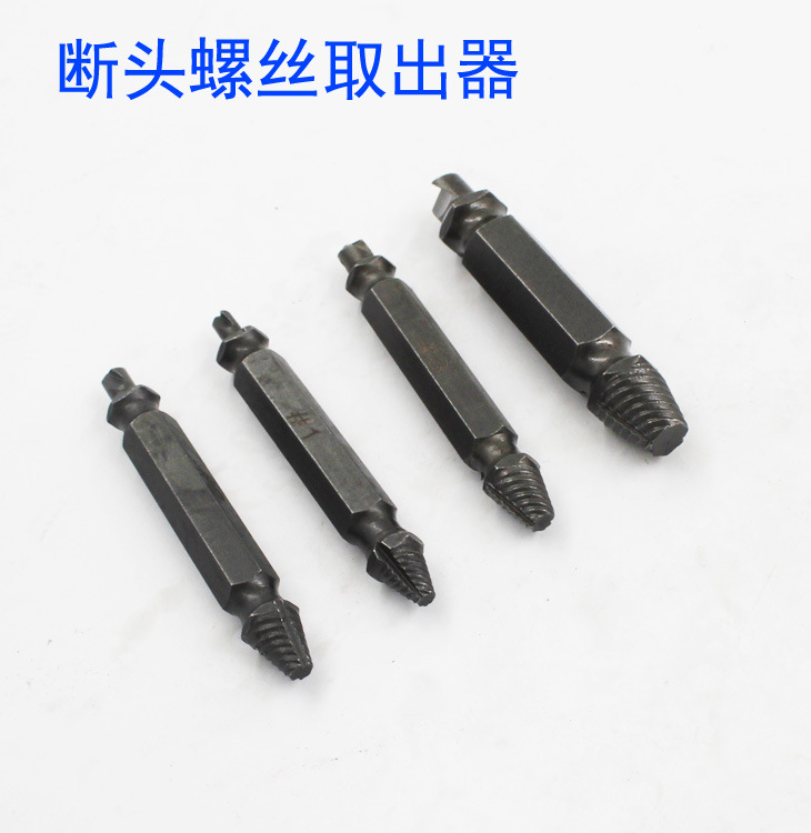 断头螺丝取出器断管断头断螺丝丝锥取出工具水龙头断丝取出器手动