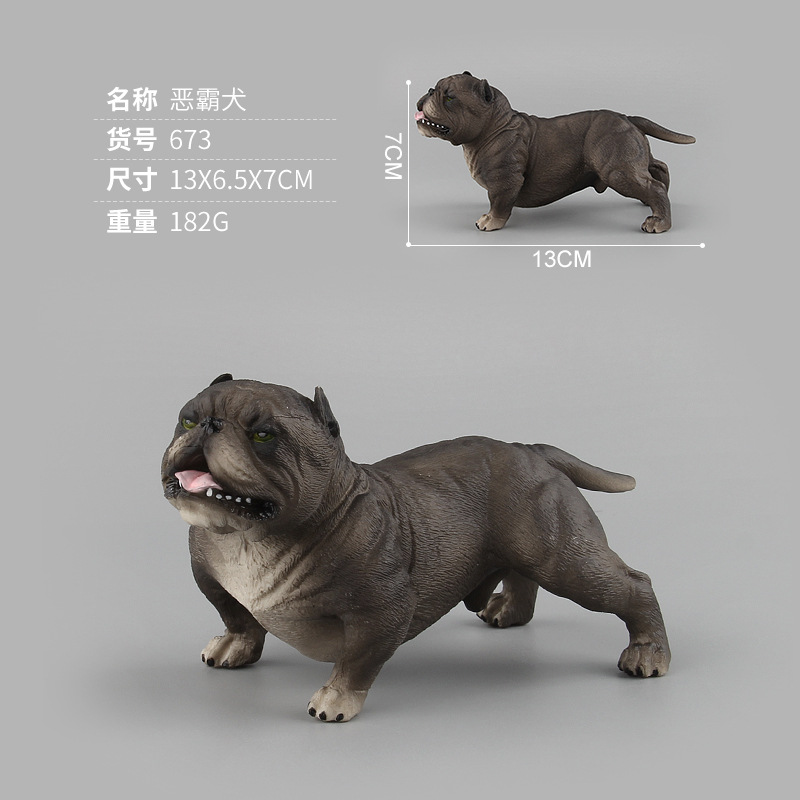 Venta caliente transfronteriza simulación infantil aves de corral modelo animal jugar juguete bulldog malvado perro modelo animal adornos