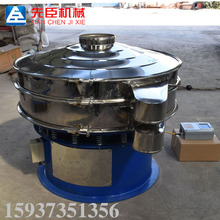 ĥϳӺY ʯ΢wӺY Y֙C