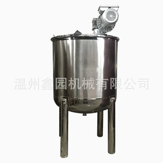小型不锈钢立式搅拌桶 化工液体物料混合配料罐 油漆涂料搅拌桶