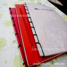 ���Vӡ�Ƽ��V���Vʷӛ�¹ŕ��bӆ���V�����Wӡˢ���b�z�b���b����