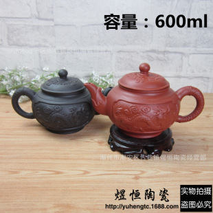 ��ɰ�؏S��ֱ������Ѳ�ĺ��ر�����������ؼt��ؿɻ��� 600ml