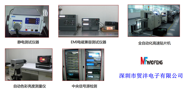 QQ图片20180516100059