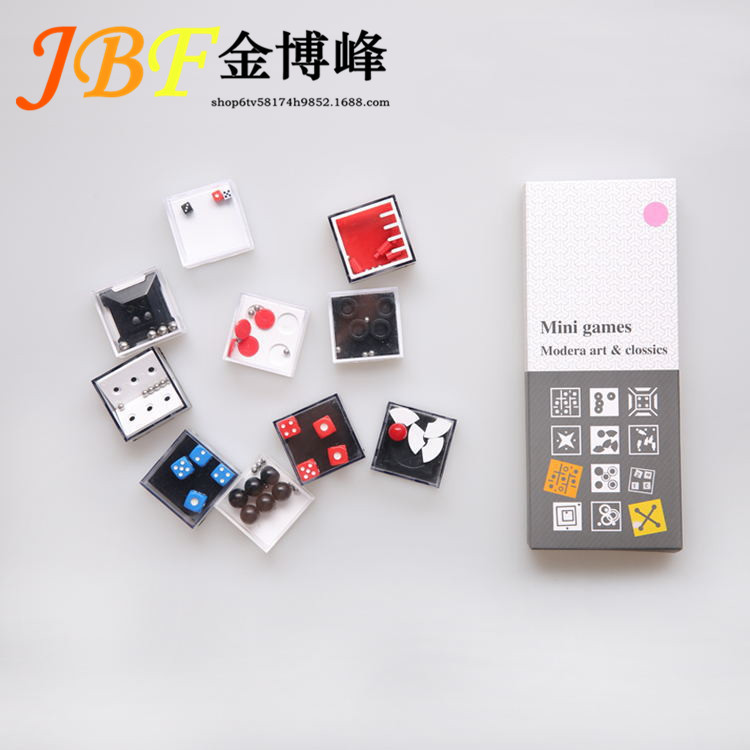 减压平衡游戏盒子锻炼动手开发智力益智fidget box解压迷宫走珠盒|ms