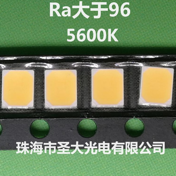 Ra97+ָ2835LEDȫ R9R12-90 TLCI-97 Rf95 Rg-100+