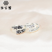 爆款情侣戒指 复古戒指紧箍咒 男女对戒  地摊货源热卖