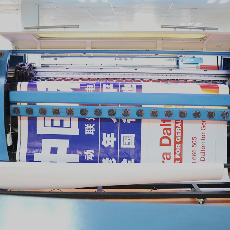 产品展示图