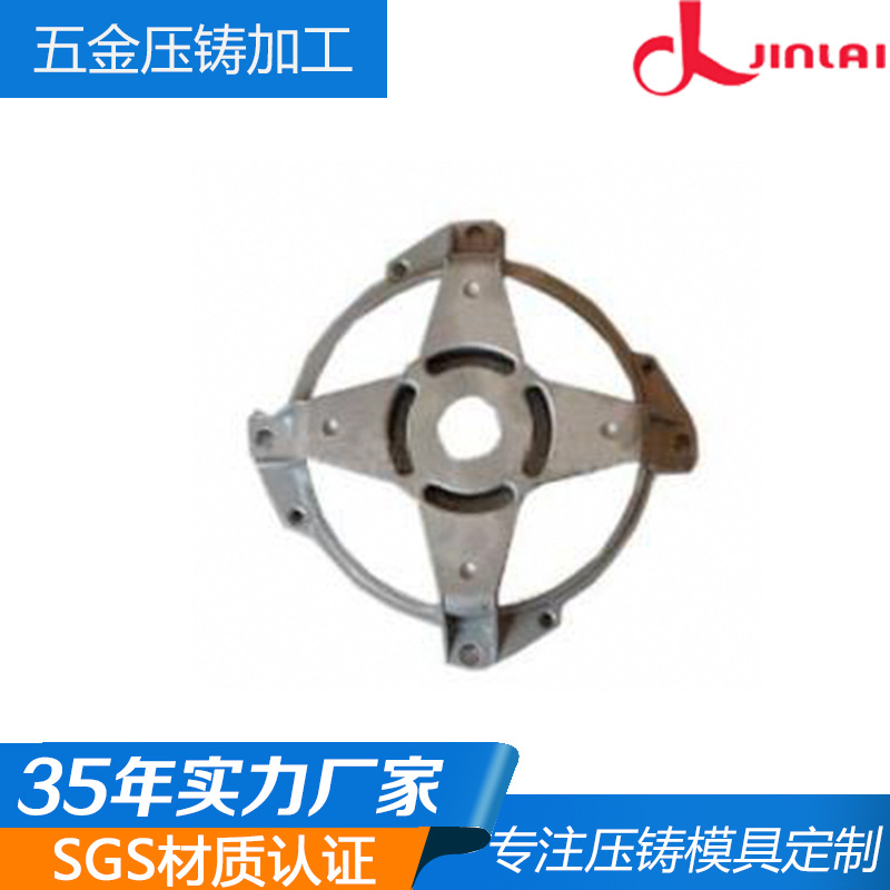 东莞铝合金压铸加工 高品质合金压铸加工东莞35年实力铸造加工厂
