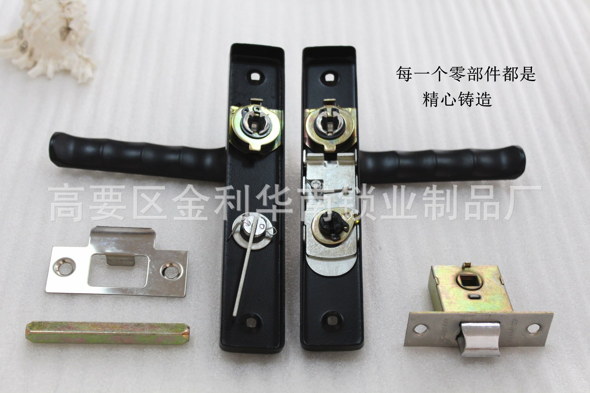 2030B BK 黑.JPG