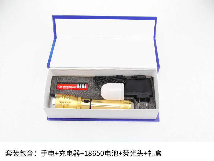 TR901描述页_03.jpg