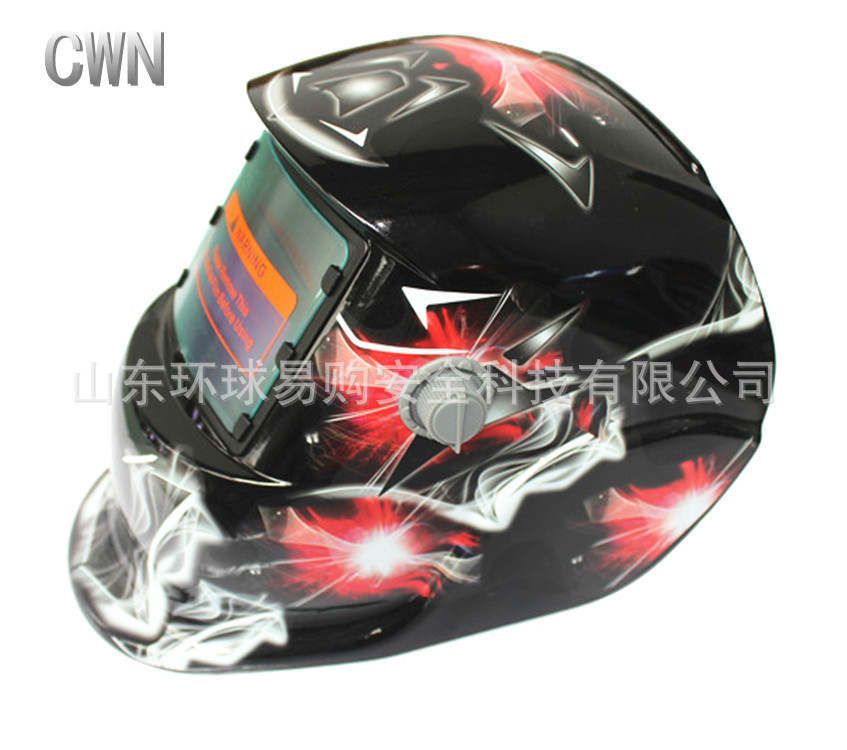 太阳能自动变光焊接面罩头戴式电焊焊工面具氩弧焊罩冷焊防护头盔