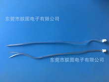 �S�����aPH2.0���y�K��������Ϟ�T��늳ؚ����Ȳ��^��2.54���Ӿ�