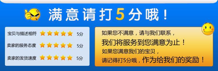 详情页介绍_11.jpg
