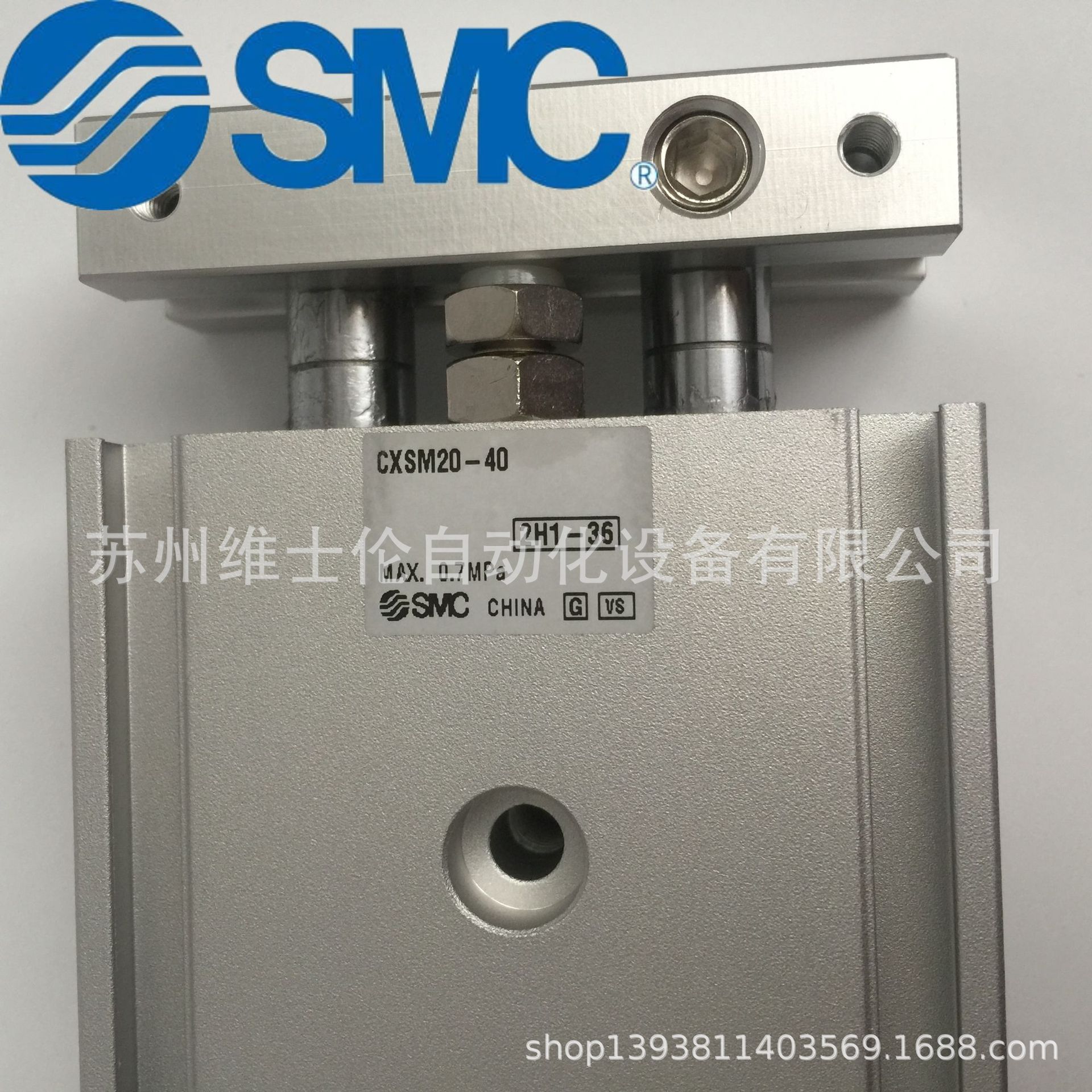 全新原装SMC双杆气缸CXSM20-40 CXSM20-35