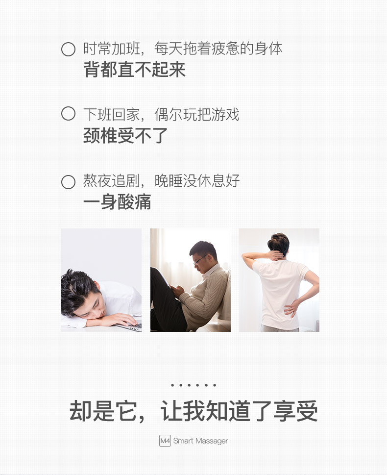 详情_02