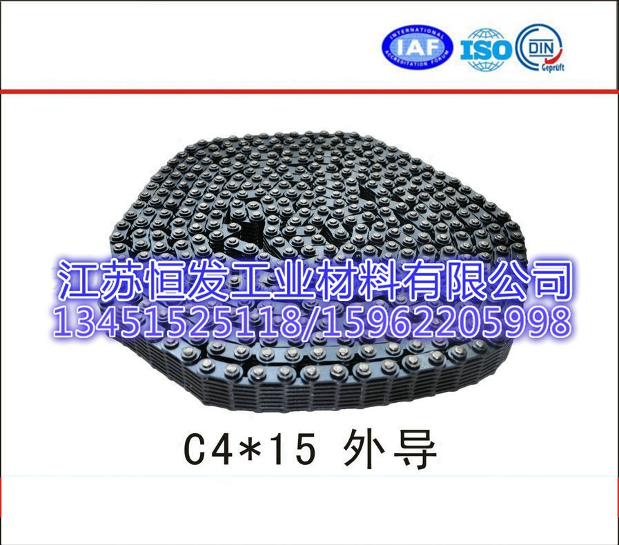 C4*15外导齿形链 4分齿形链 无声链 内接触式 输送链 提升机链