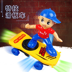 The same model cartoon boy skateboard electric swivel light music stunt stunt car is selling hot at the stall.