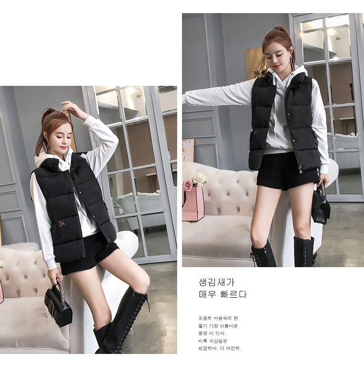 Gilet femme en Fibre de polyester - Ref 3317369 Image 12