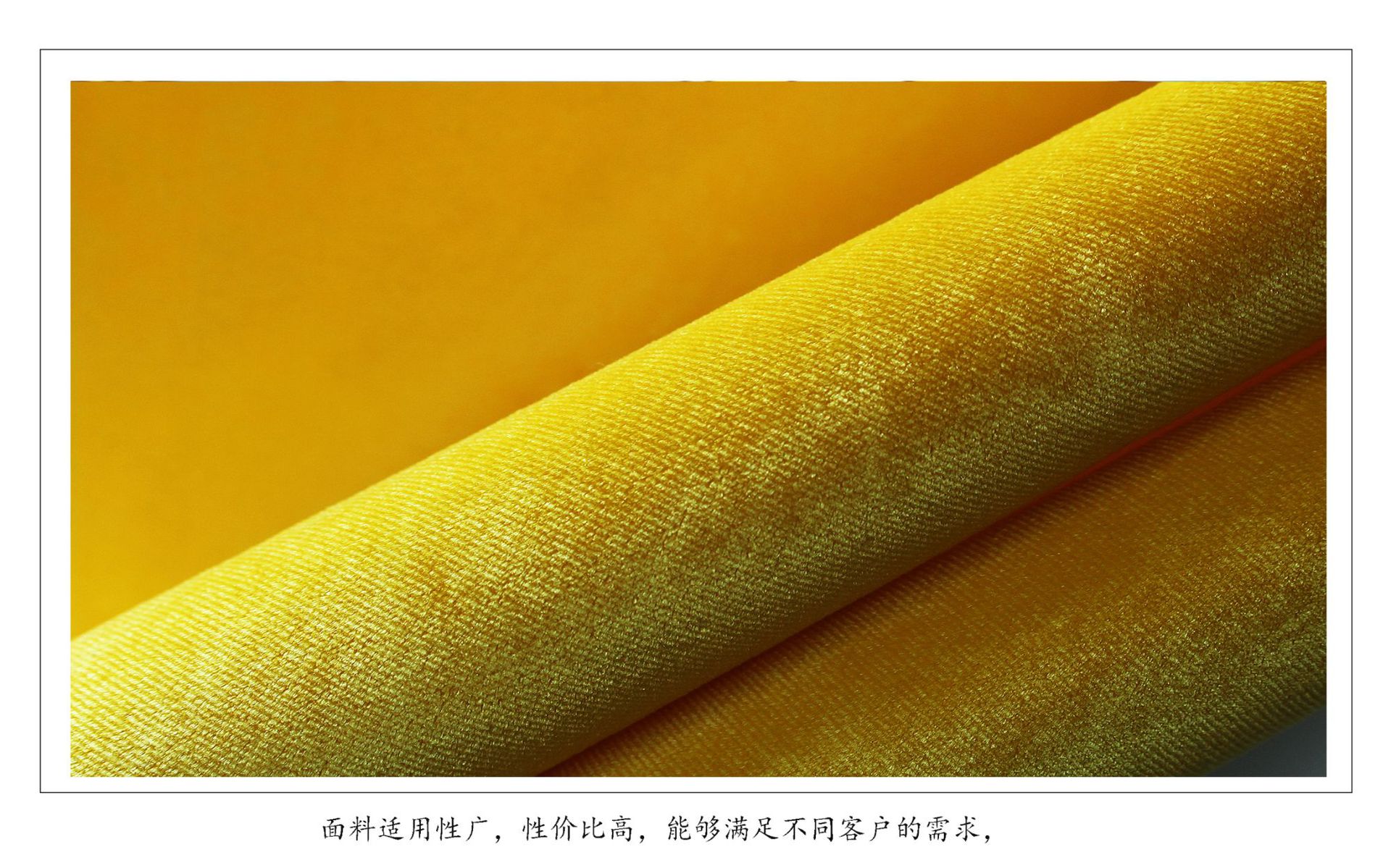 厂家直销丝绒 韩国绒 弹力有光 金丝绒-阿里巴巴
