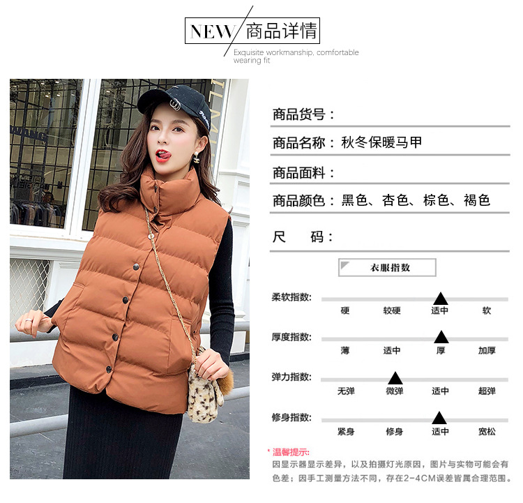 Gilet femme AJBUTTERFLY  AYI DIELIAN en Coton - Ref 3316998 Image 19