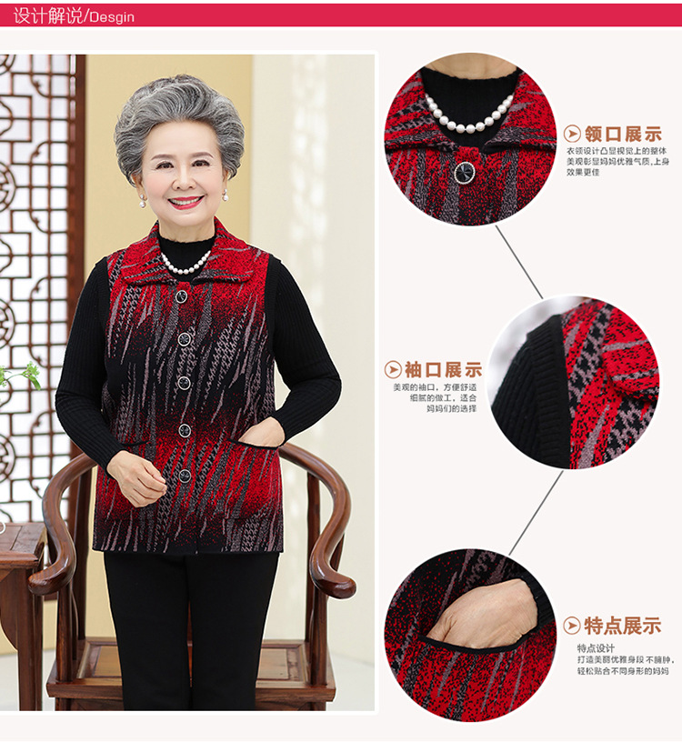 Gilet femme MOUTON ROUGE en Tricot - Ref 3317769 Image 8