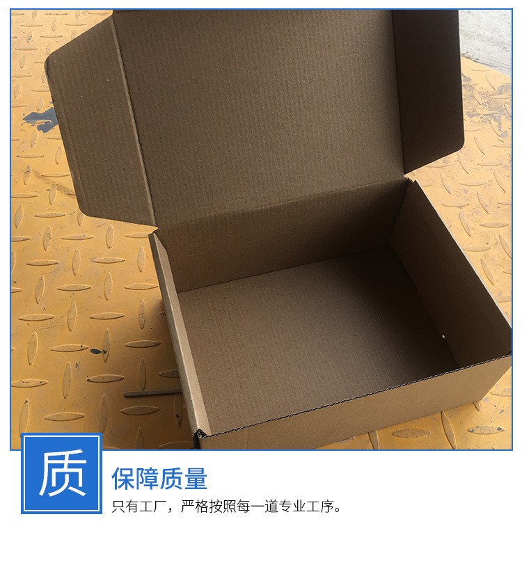 义乌市文尚纸制品有限公司_04