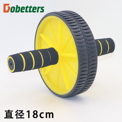 18cm diameter two-color sponge double-wheel abdominal fitness wheel abdominal fitness equipment abdominal muscle wheel roller fitness abdominal wheel fitness manufacturer
