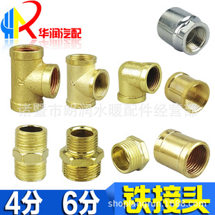 ��܇��ˮ�������ˮ�x܇����F���^�Ƚz��ֱͨͨ���z