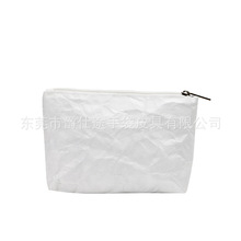 �¿���ʽ���sTyvek���y�� ˺�����Űϴ���� ������yƷ�ռ{��