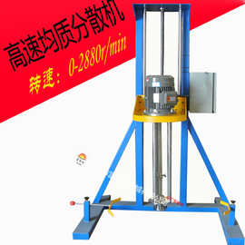 大量供应高速分散机 3千瓦分散机 剪切分散机 胶水分散机图片