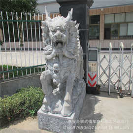 福建石雕仿古动物四大神兽图片 大理石麒麟酒店门口摆件雕像