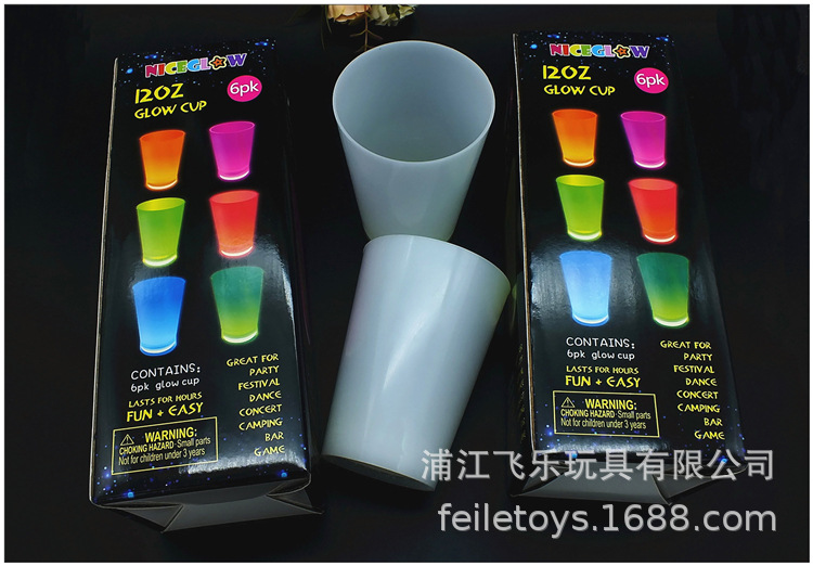 大杯子6个彩盒装详情图 (3).jpg