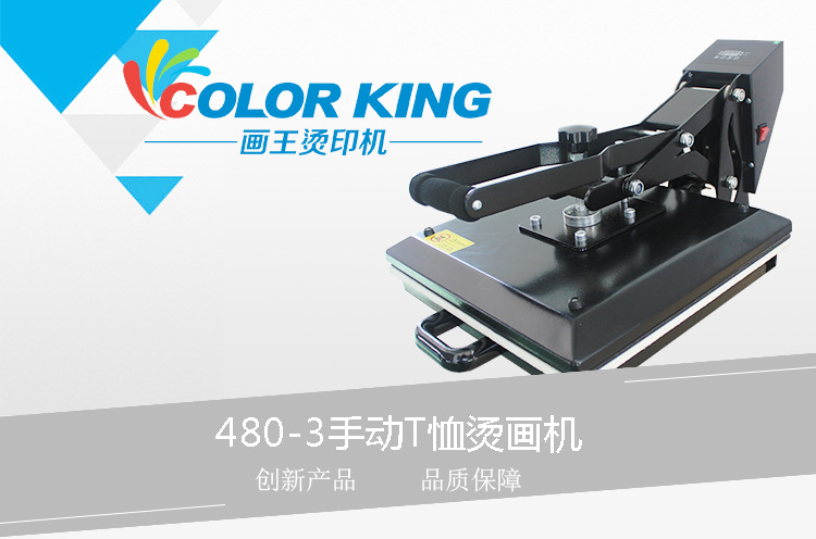 O1CN011K9SRKD1cw01n54_!!234428