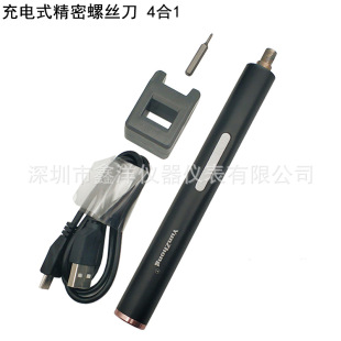 USBֱ������������늄��ݽz�� �֙C���a��Ӻ�ģģ��늄��ݽz��